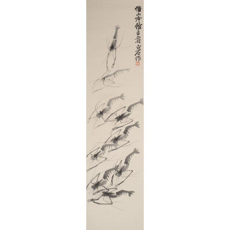    齊白石款 蝦圖