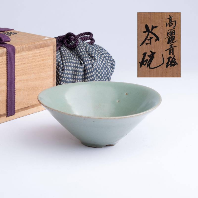    高麗青瓷茶碗