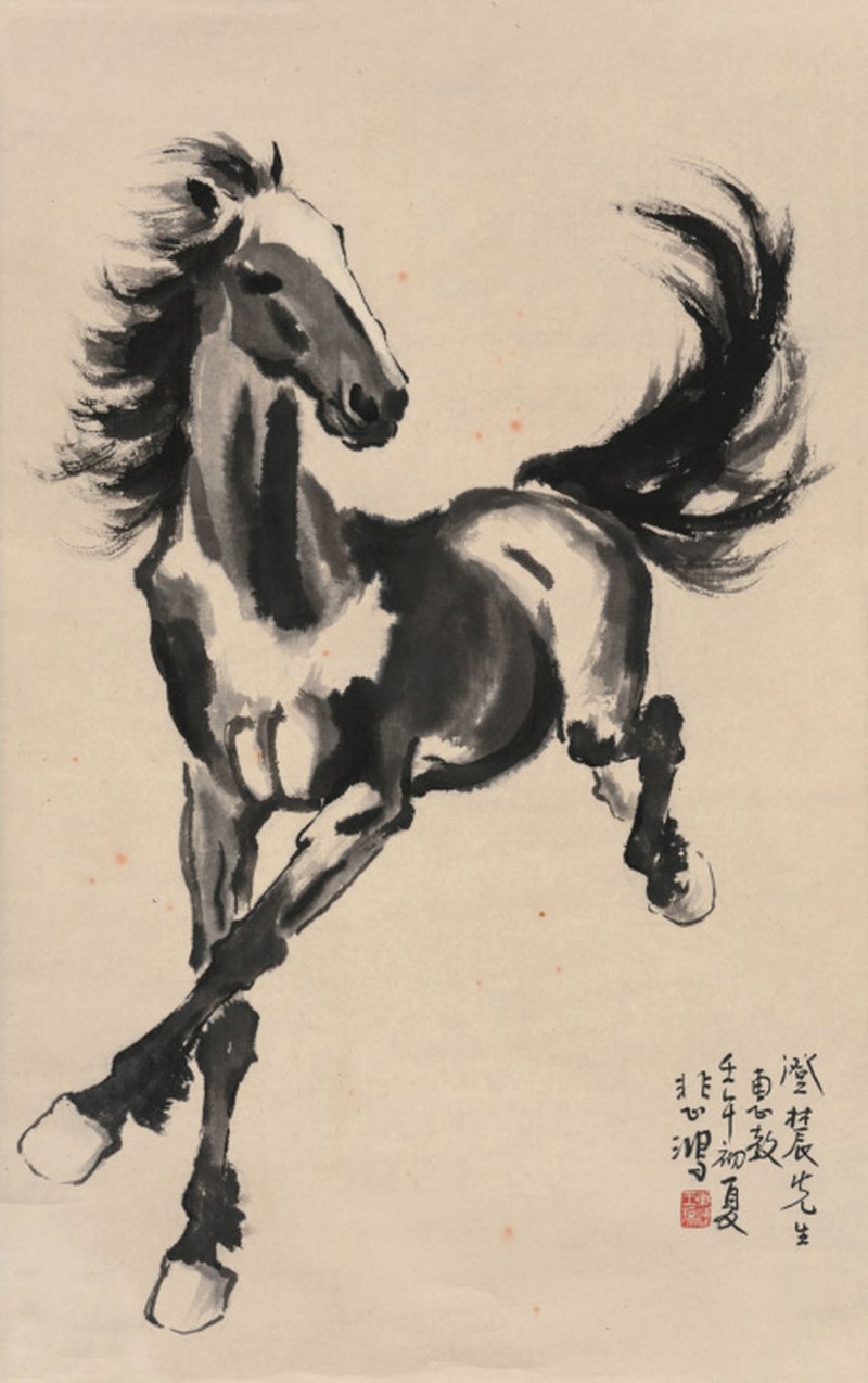徐悲鸿 1895-1953 奔马