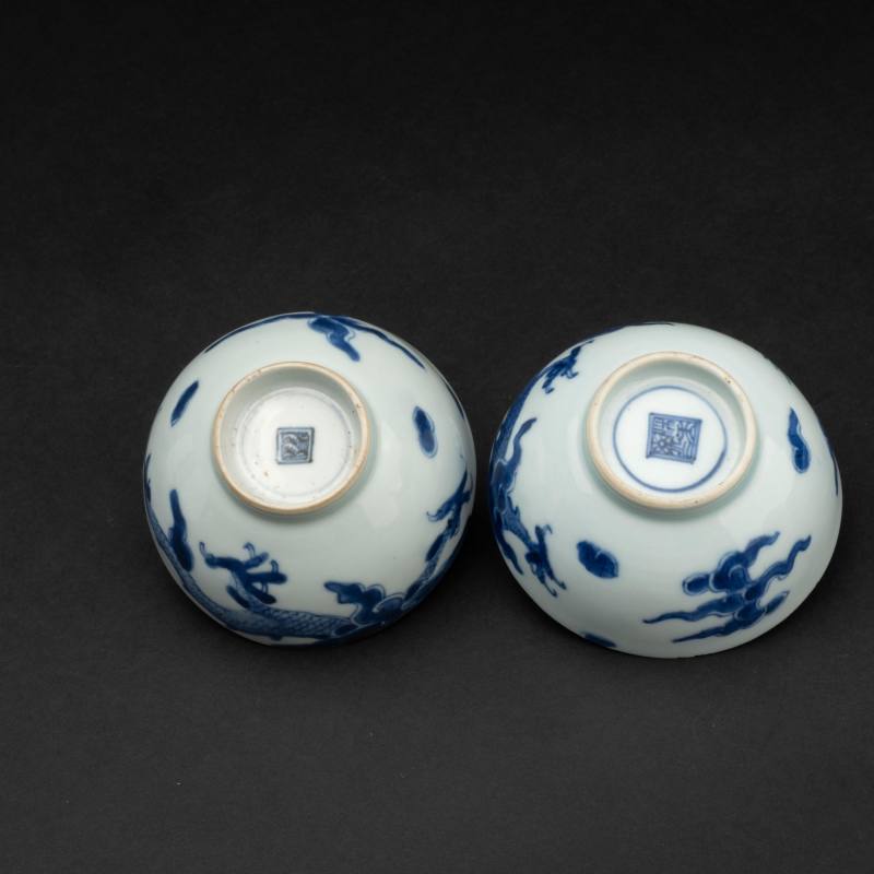    明 青花龍紋茶盞五點 - 图6