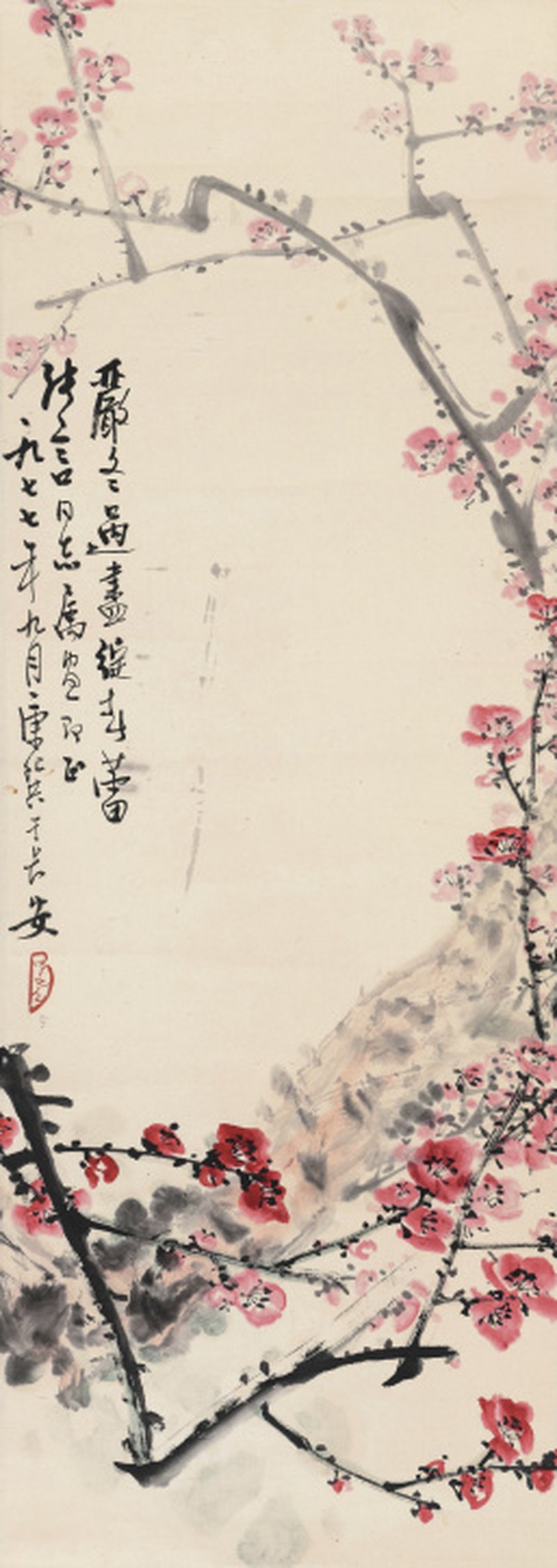康师尧 1921-1985 红梅 - 图1