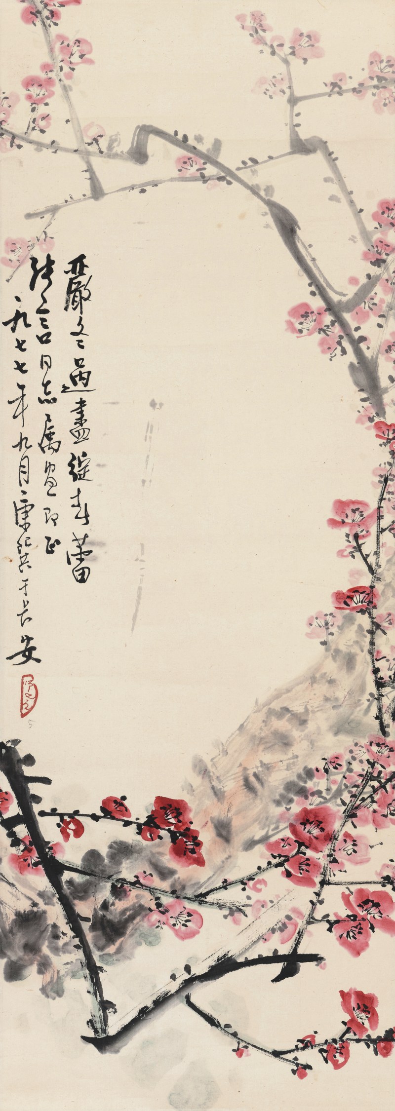 康师尧 1921-1985 红梅 - 图2