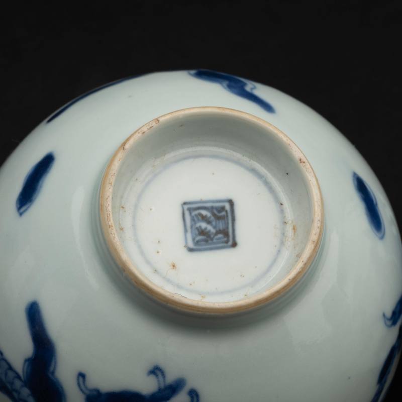    明 青花龍紋茶盞五點 - 图7