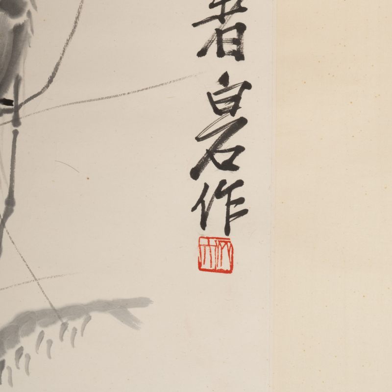    齊白石款 蝦圖 - 图3