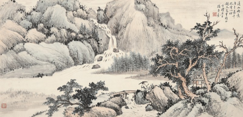 楼辛壶致庄铸九 溪山雨意图 - 图2