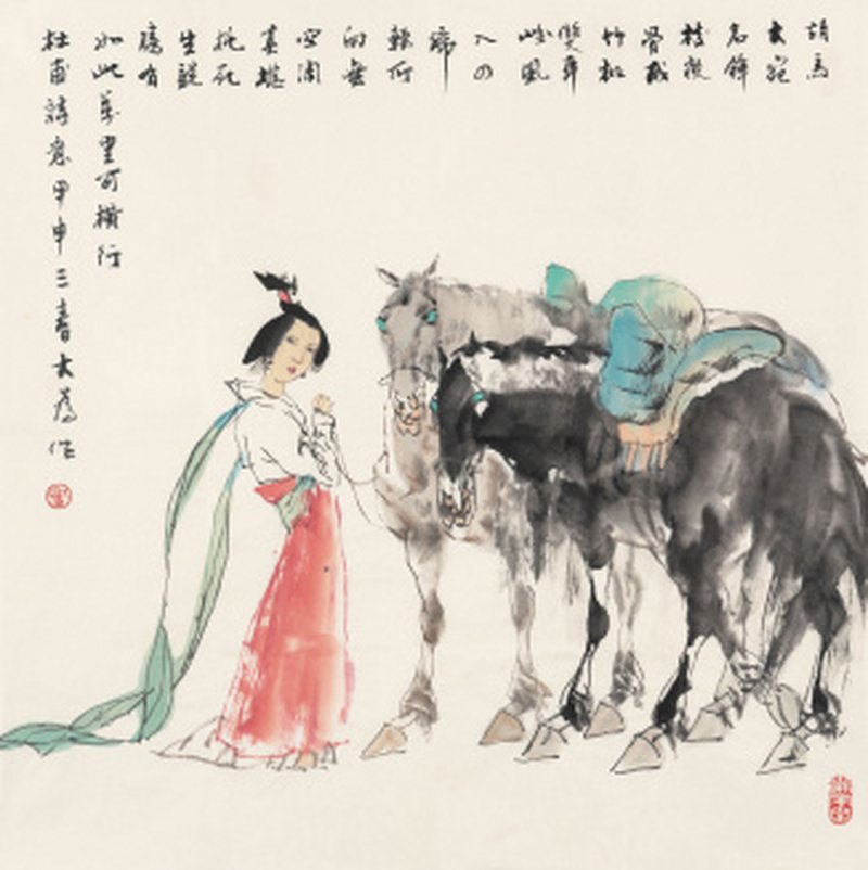 刘大为 b.1945 杜甫诗意