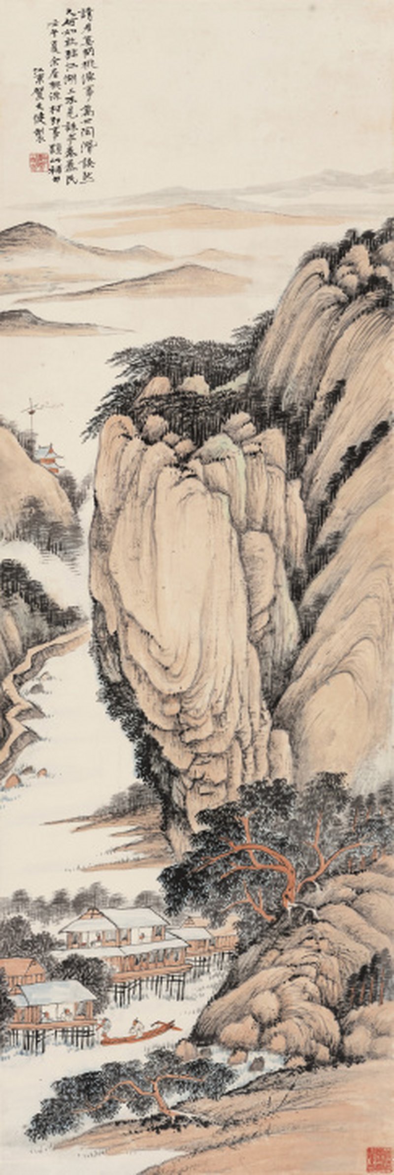 贺天健 1891-1977 桃花源图