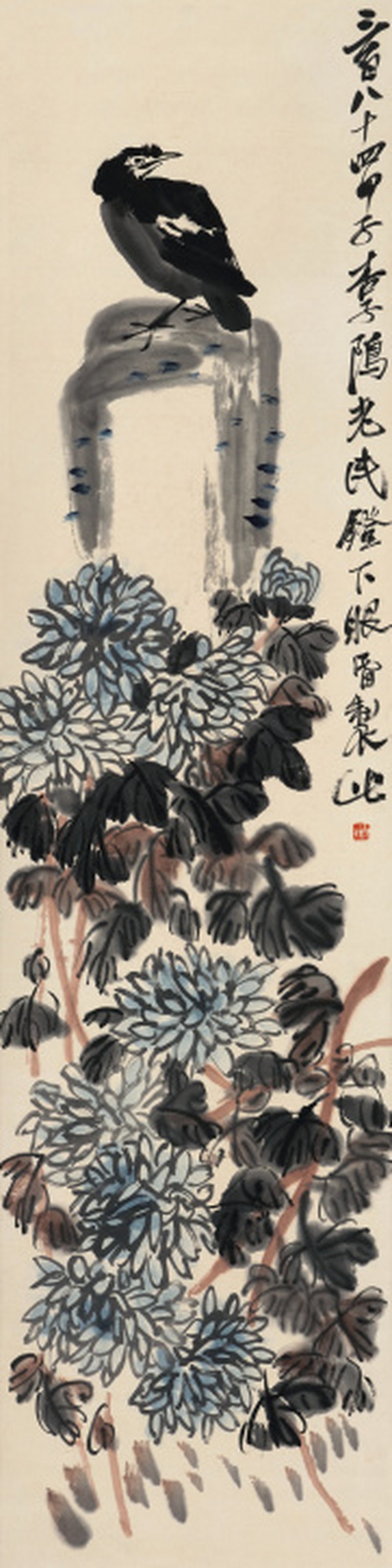 齐白石 1864-1957 秋声 - 图1