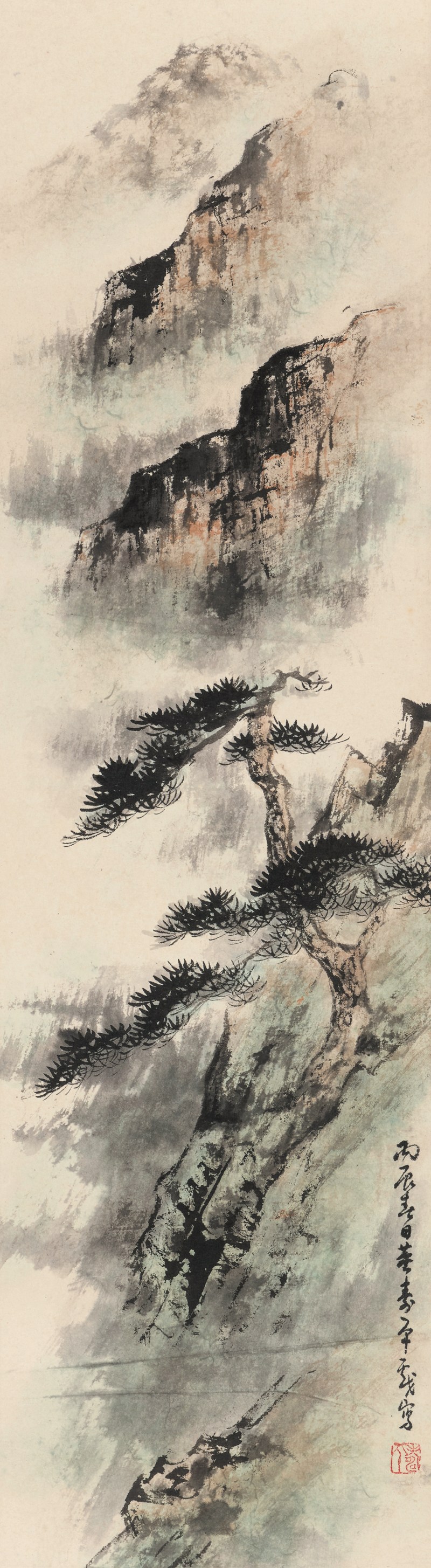 董寿平 1904-1997 黄山 - 图2