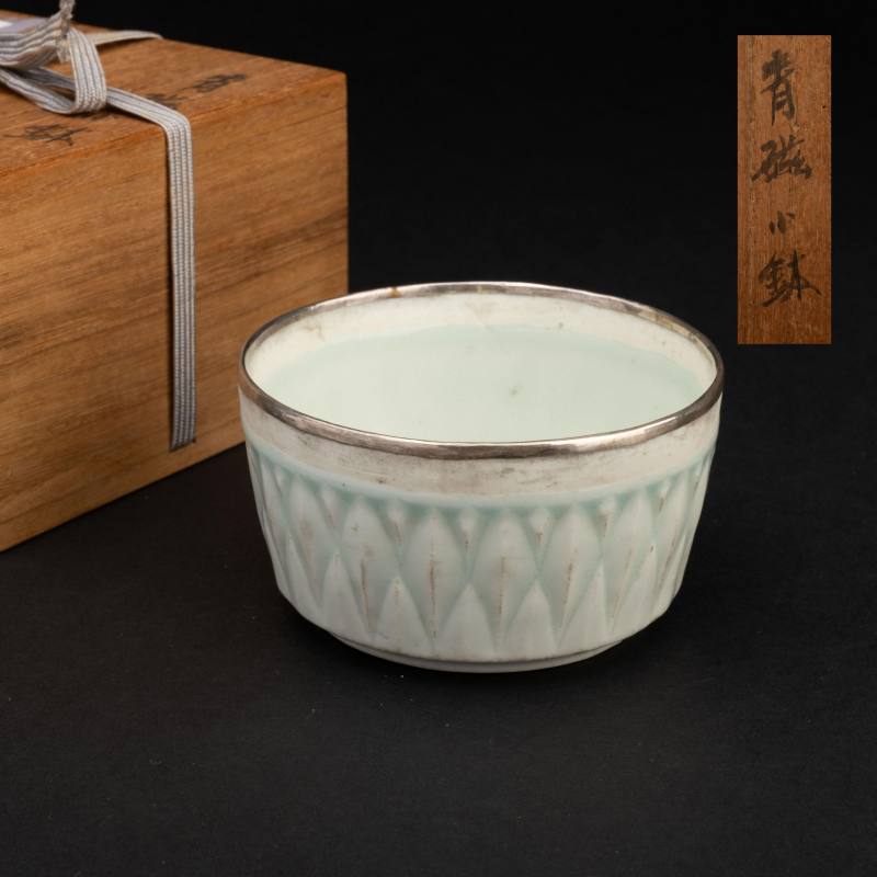    宋 湖田窯青磁鉢