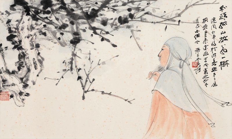 张大千 1899-1983 孤山探梅图