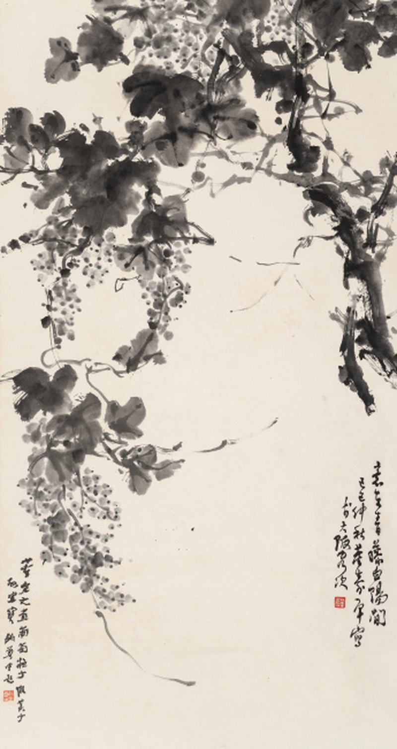 董寿平 1904-1997 墨葡萄