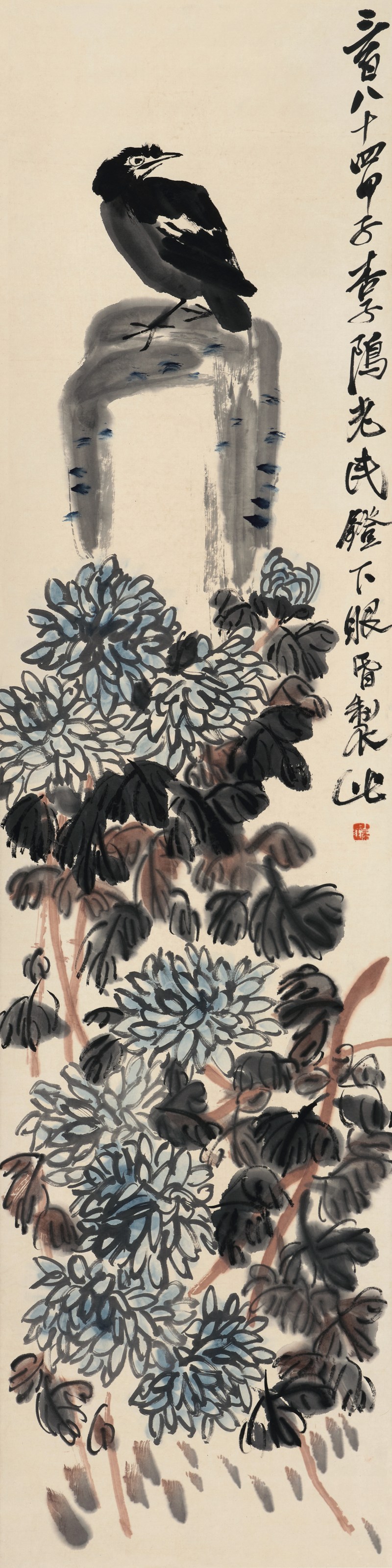 齐白石 1864-1957 秋声 - 图2