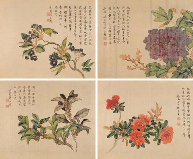 缪嘉蕙（1841-1918） 四时芳华