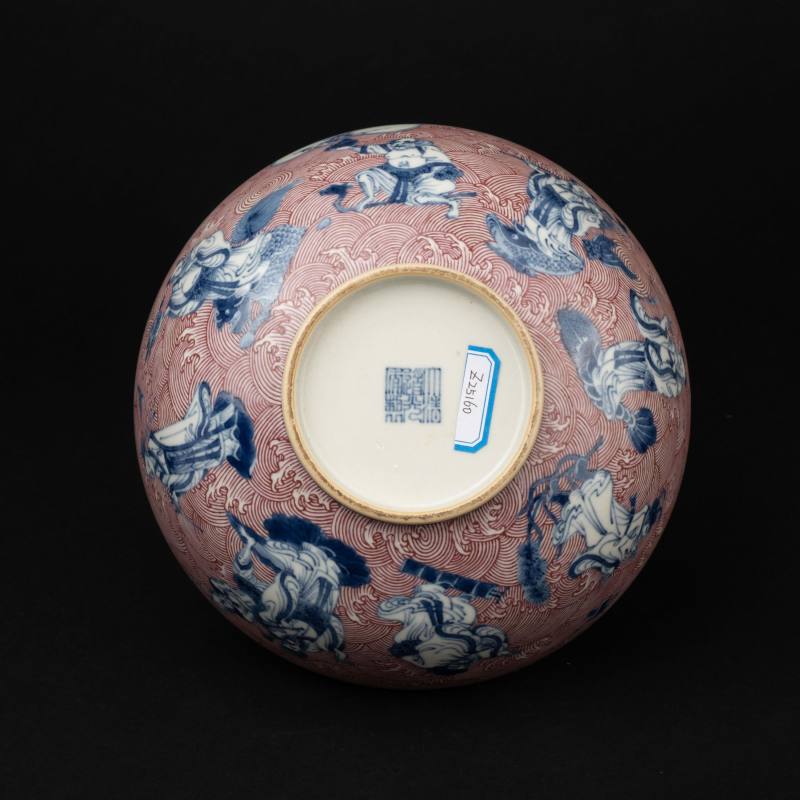    清 青花釉裡紅八仙人物碗 - 图7