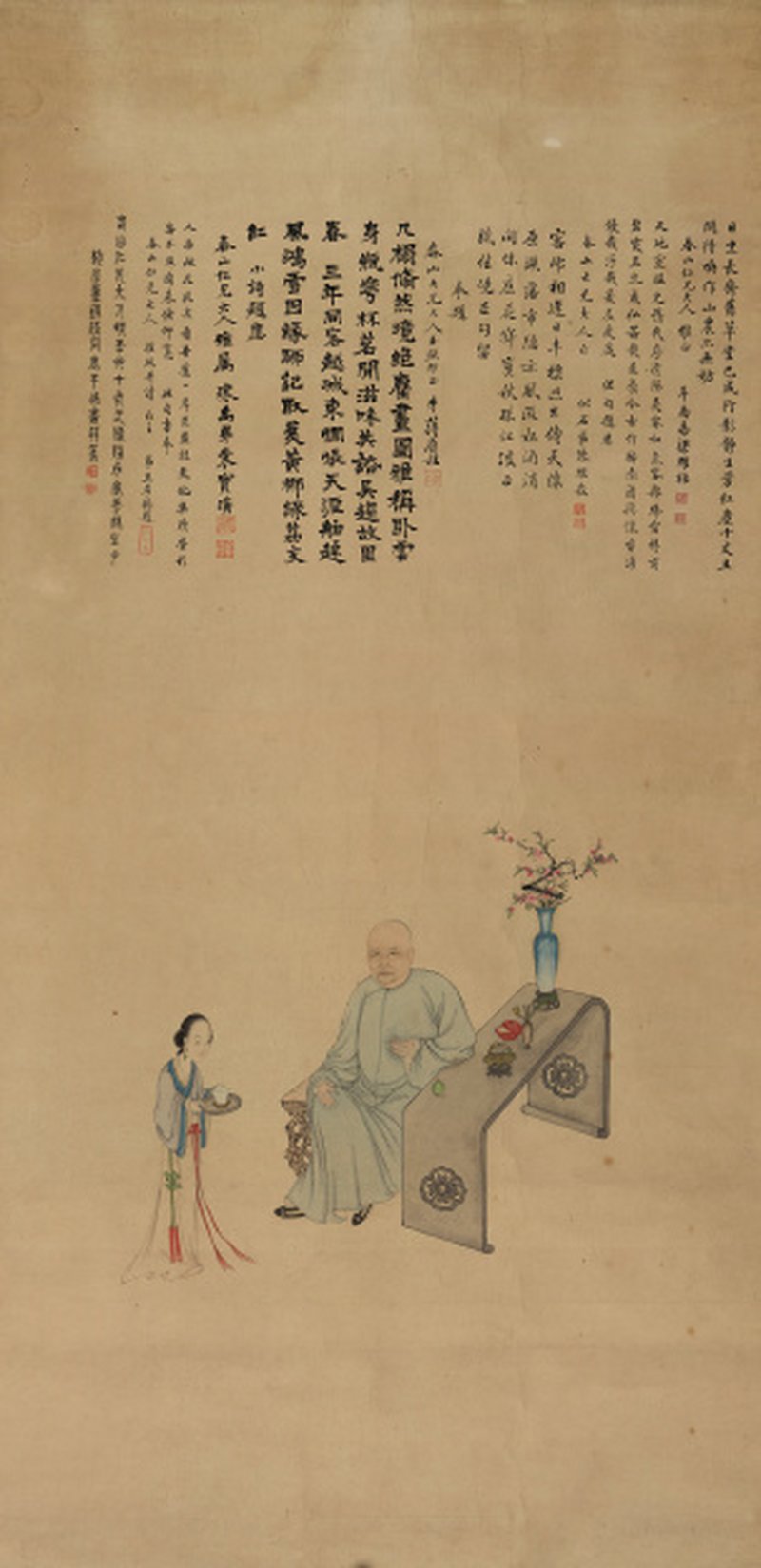 董锦清（清） 春山先生像