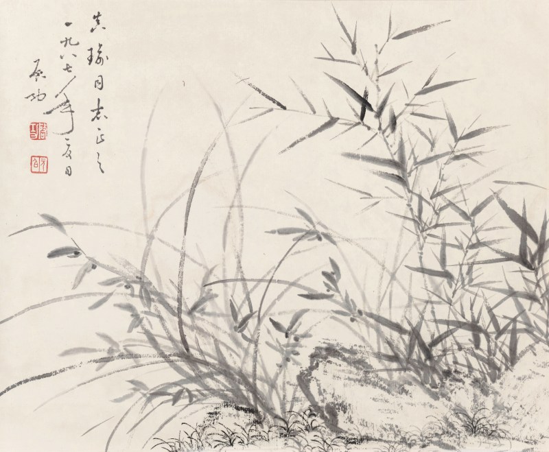 啓 功 1912-2005 竹 - 图2