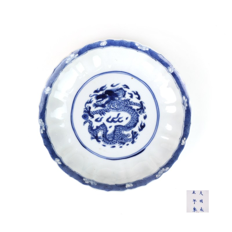 清康熙 青花龙纹棱瓣盘