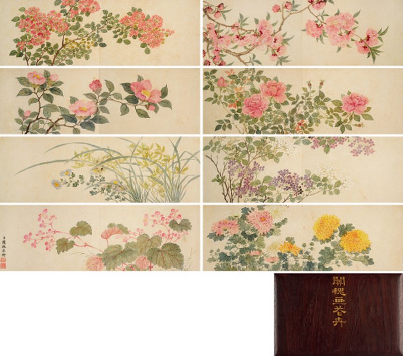关 槐（清乾隆） 花卉册