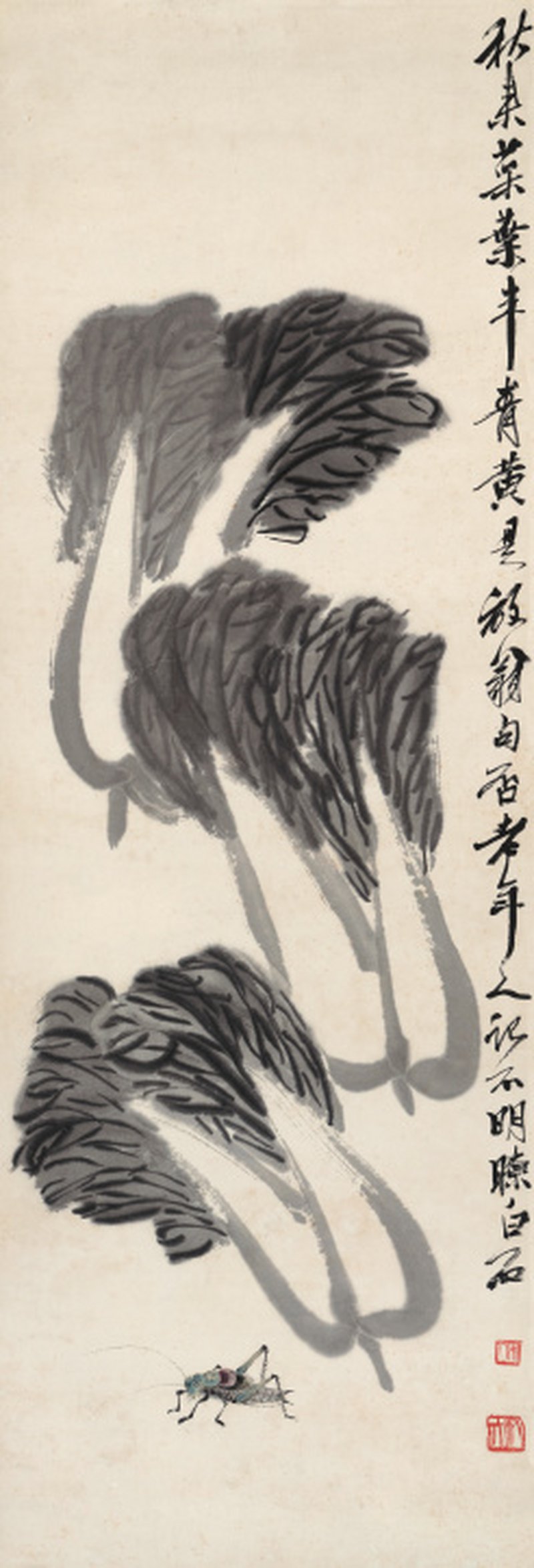 齐白石 1864-1957 白菜秋虫