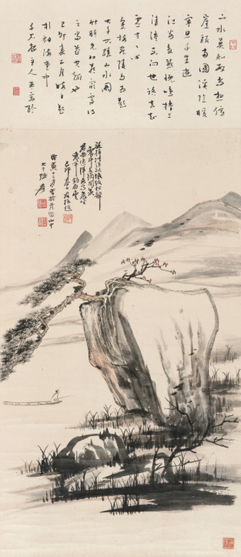 张大千 1899-1983 清溪放棹