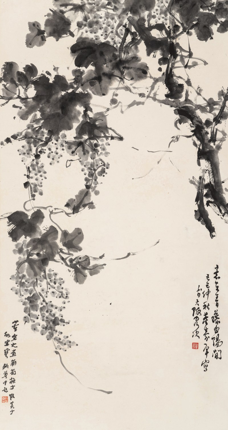 董寿平 1904-1997 墨葡萄 - 图2