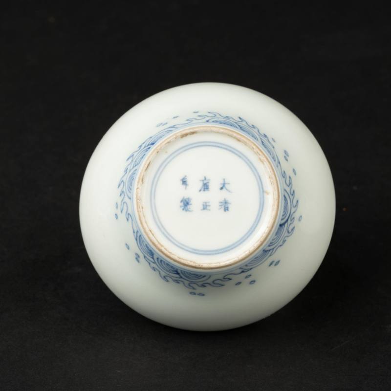    清雍正 青花雙龍戲珠折腰杯兩點 - 图7