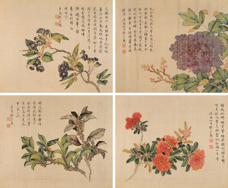 缪嘉蕙（1841-1918） 四时芳华 - 图2