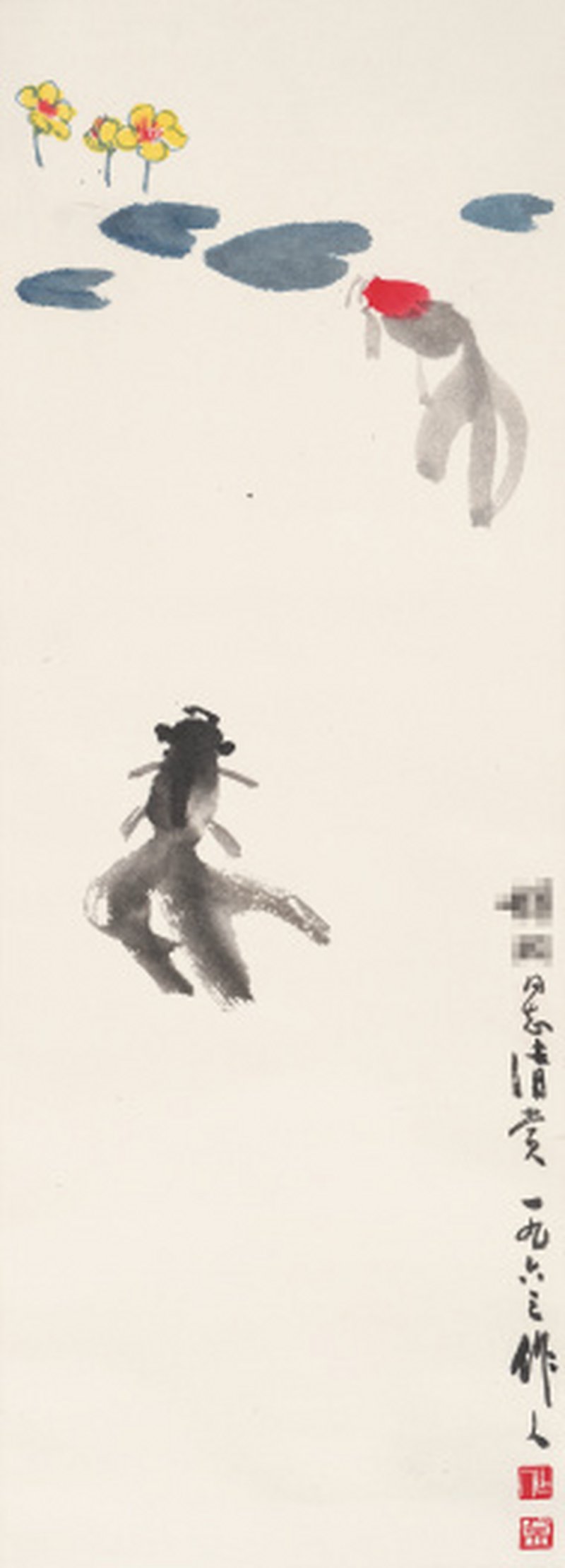 吴作人 1908-1997 金鱼