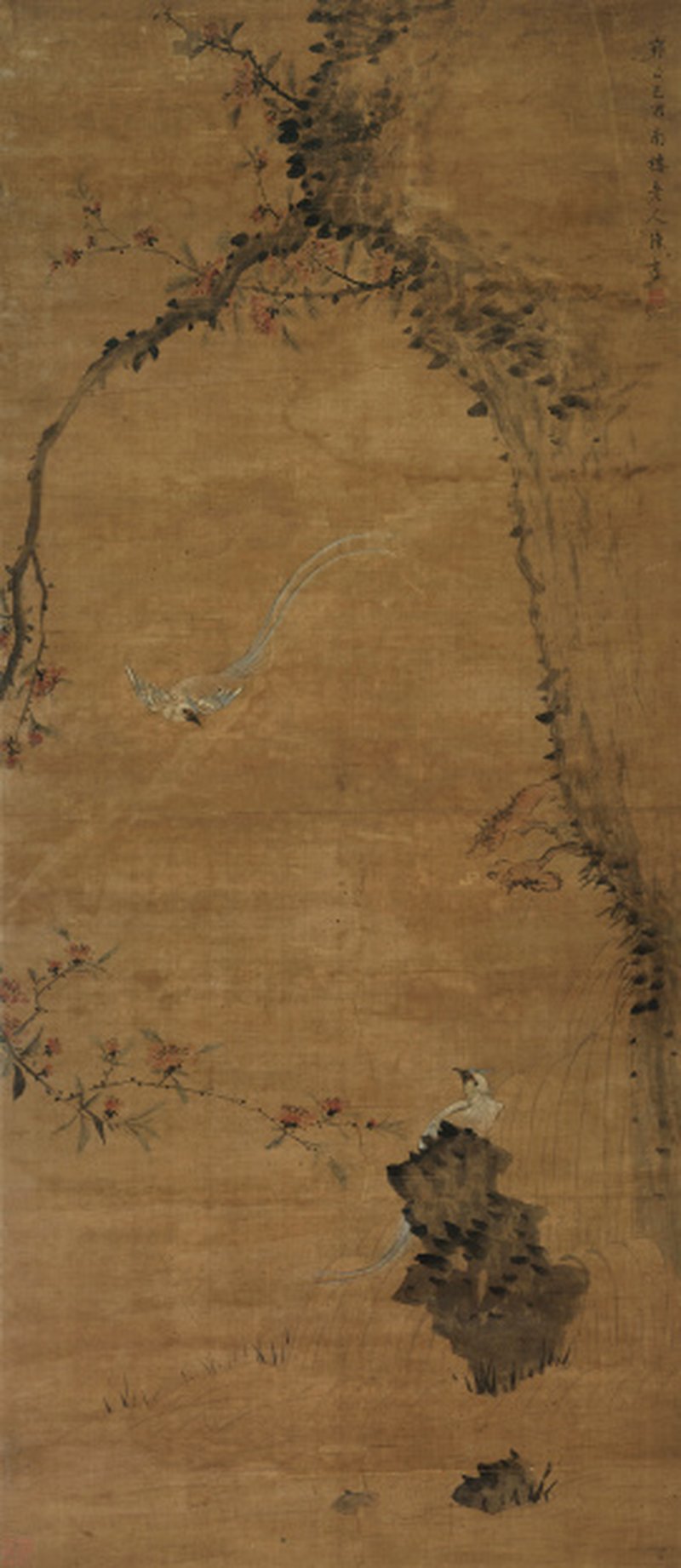 陈 书（1660-1736） 双寿图 - 图1