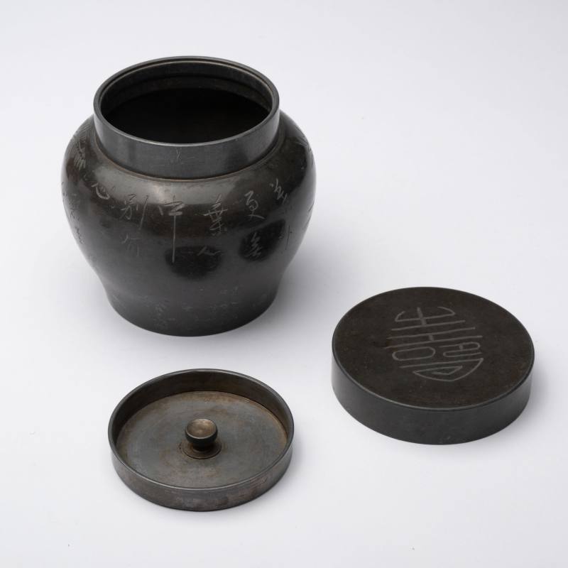    十九世紀 石井磬堂錫罐 - 图6