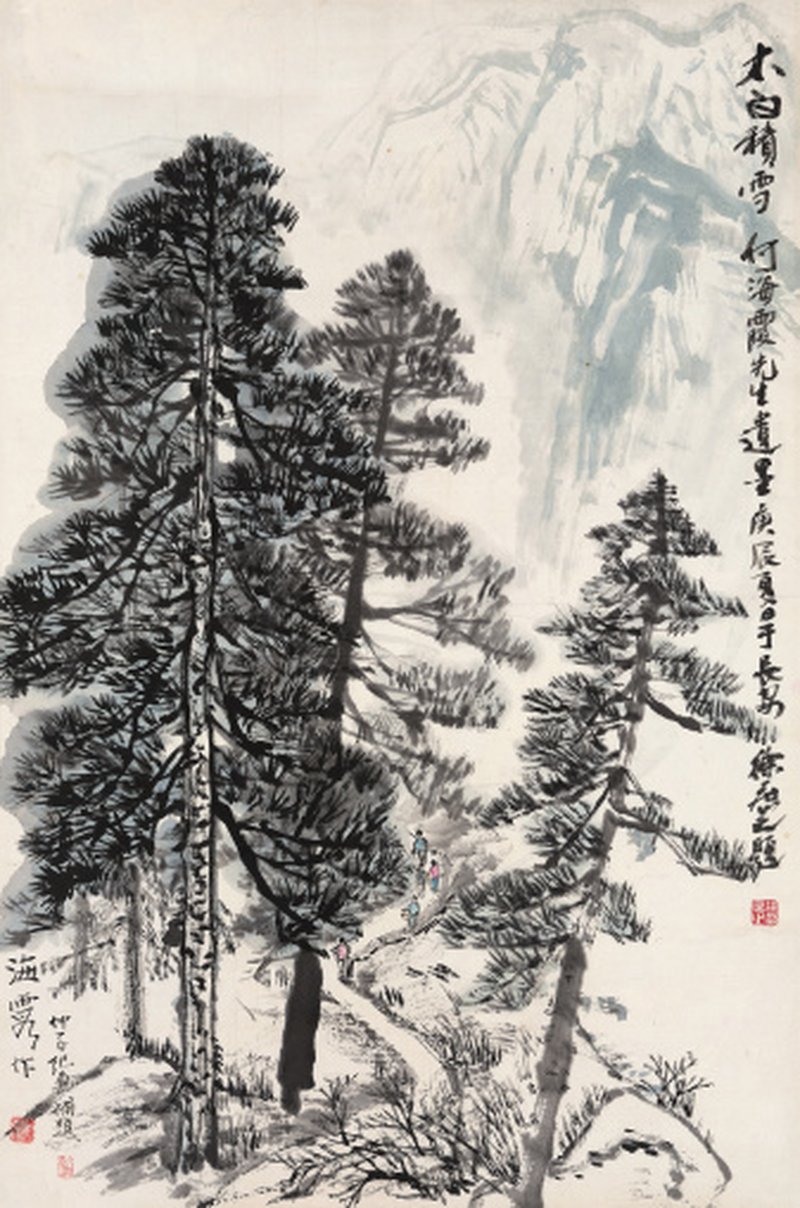 何海霞 1908-1998 太白积雪 - 图1