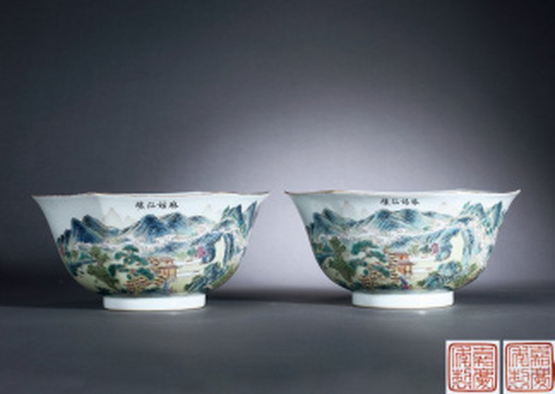 清嘉庆 粉彩“麻姑仙坛”诗文山水六方碗一对