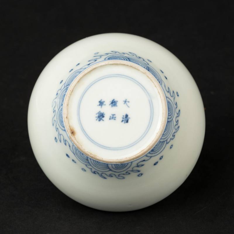    清雍正 青花雙龍戲珠折腰杯兩點 - 图9