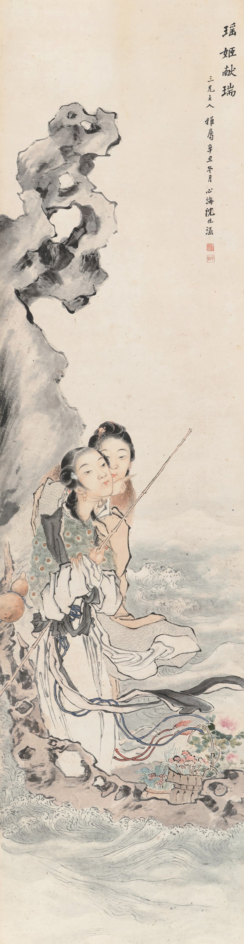 沈心海 1855-1941 瑶姬献瑞 - 图2