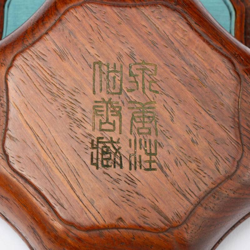    清 嬰戲獅鈕田黃印 - 图11