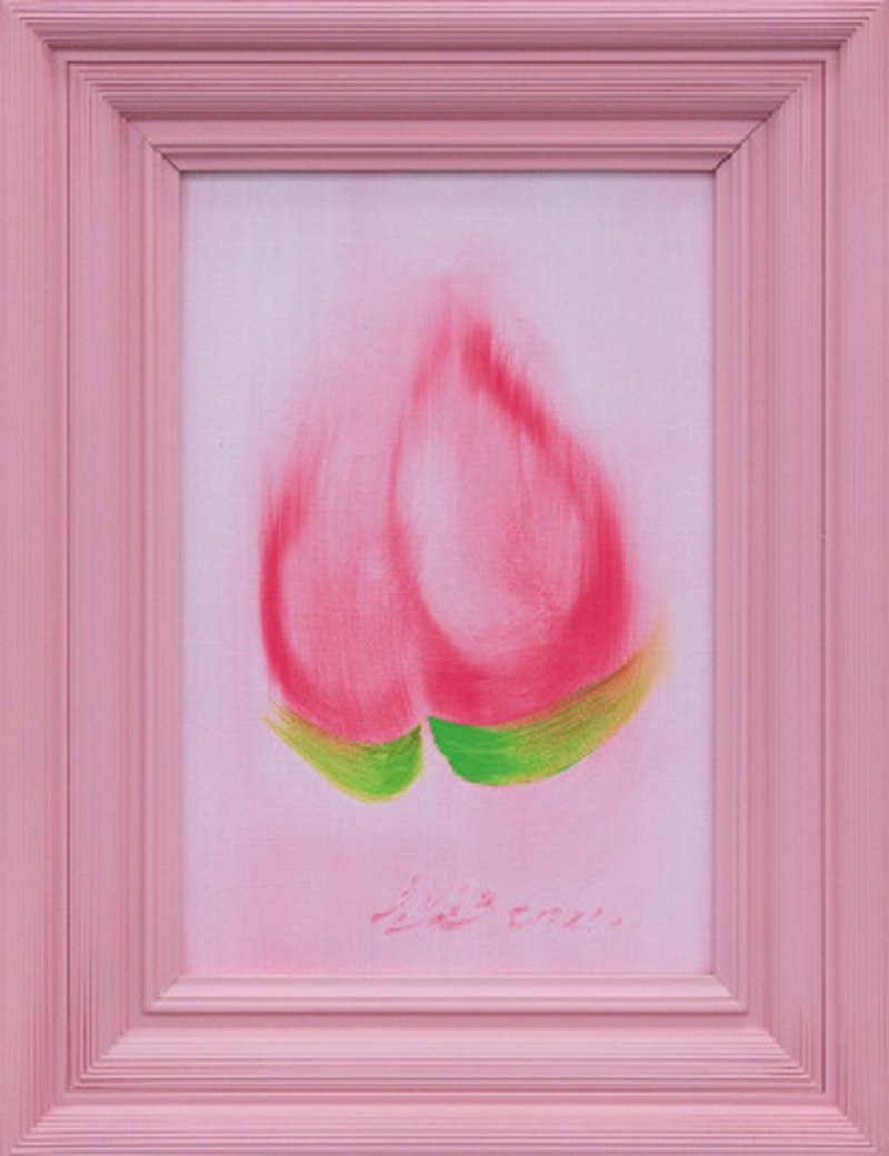 赵赵 ZHAO ZHAO (b.1982) 桃 Peach - 图1
