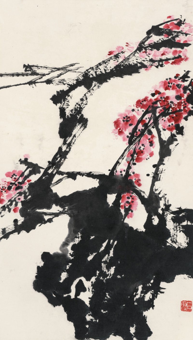 石 鲁 1919-1982 梅花