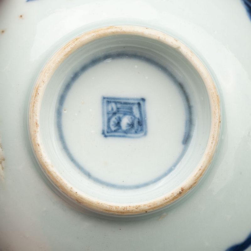    明 青花龍紋茶盞五點 - 图16