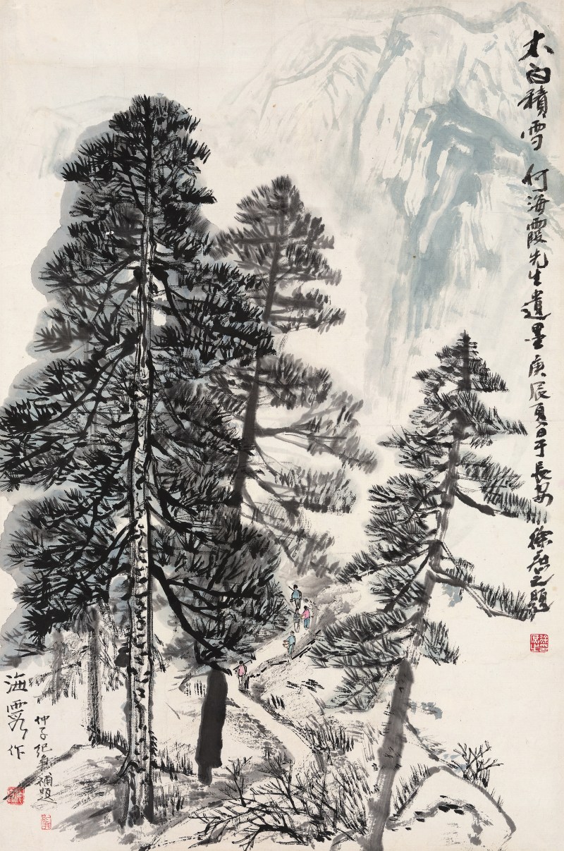 何海霞 1908-1998 太白积雪 - 图2