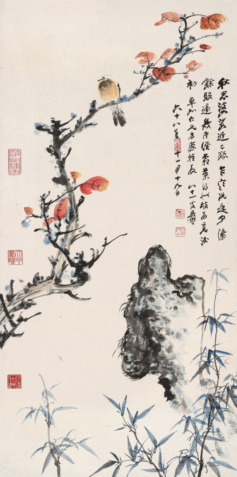 张大千 1899-1983 红叶小鸟 - 图2