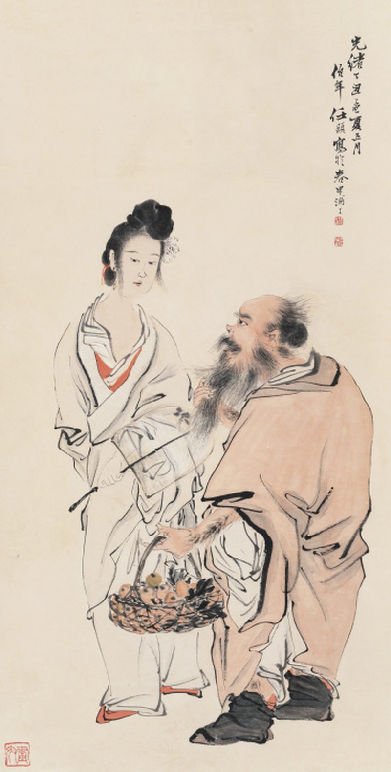 任伯年 1840-1895 风尘三侠