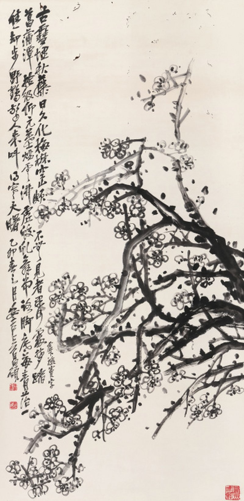 吴昌硕 1844-1927 墨梅古雪