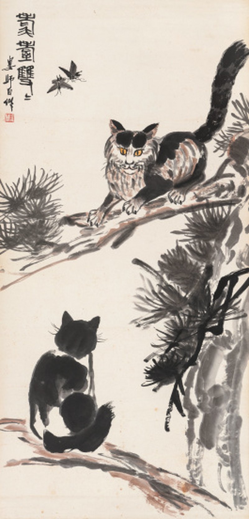 娄师白 1918-2010 猫蝶图 - 图1