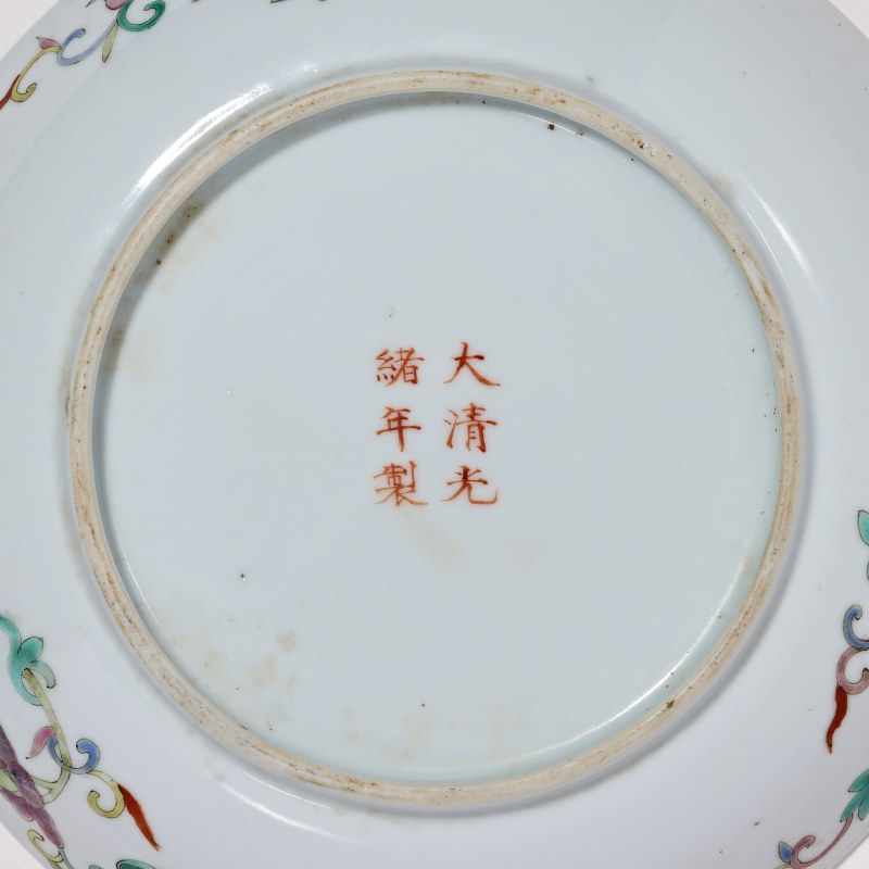 清光绪粉彩四季花卉纹盘-多宝古瓷宝典
