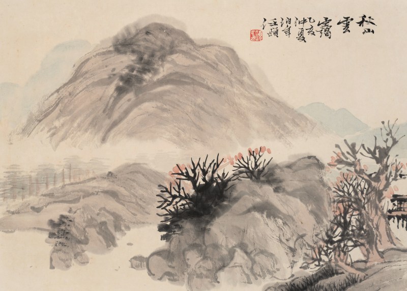 任伯年（1840-1896） 秋山云霭 - 图2