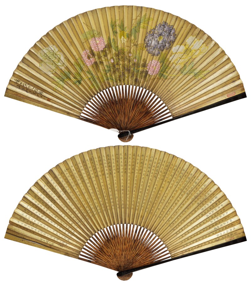 任 薰（1835-1893）、关士俊 秋趣图 - 图2