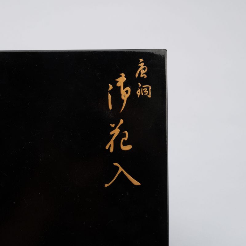    元 象耳出軋銅花入 - 图11