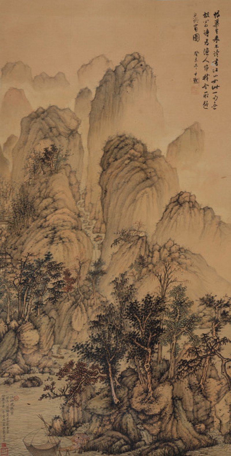伍蠡甫（1900-1992） 江山晚兴图