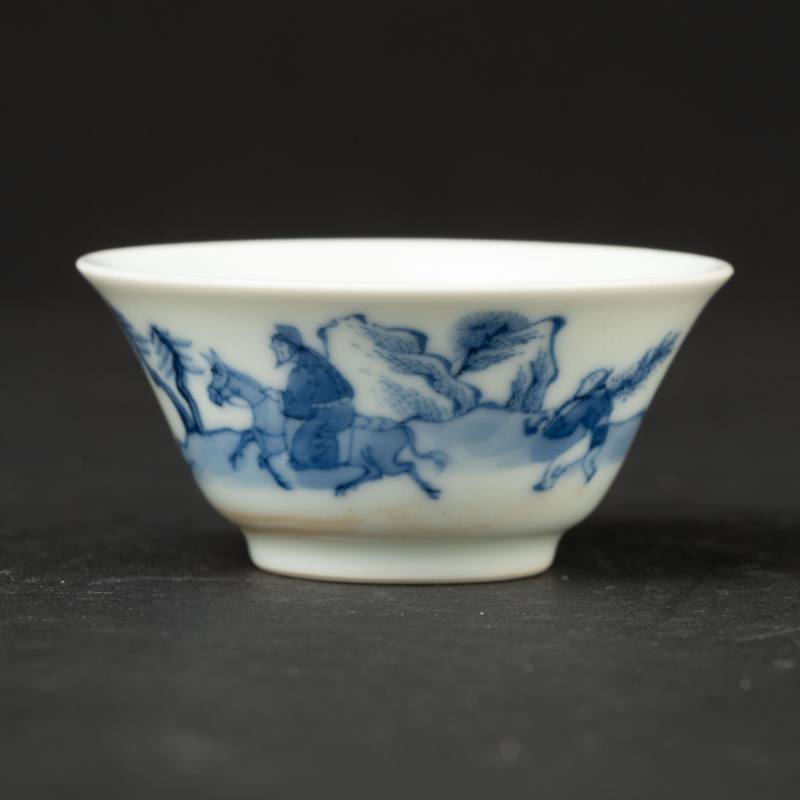    清康熙 青花“若深珍藏”款茶杯 - 图2